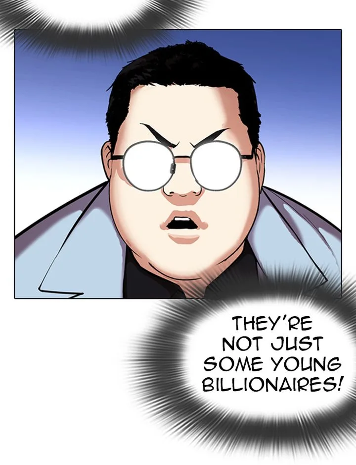 Lookism Chapter 319 – Page 111