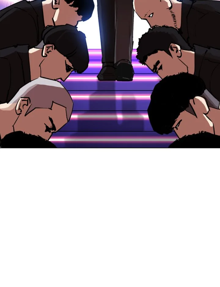 Lookism Chapter 319 – Page 118
