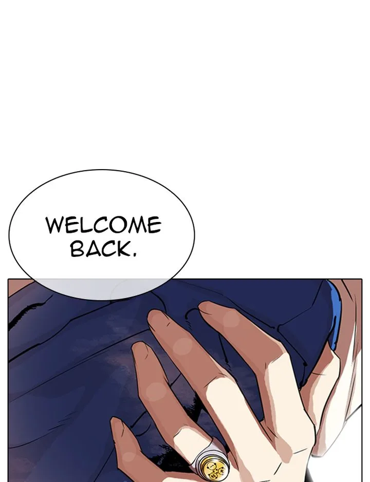Lookism Chapter 319 – Page 119