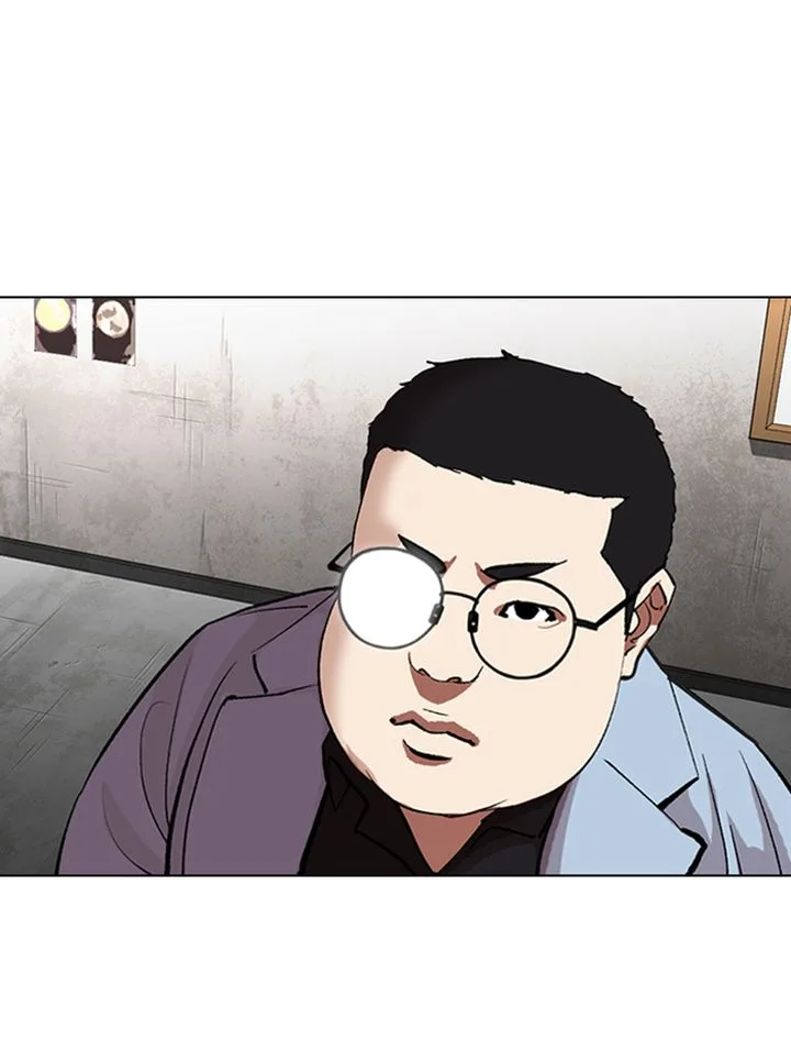 Lookism Chapter 319 – Page 131