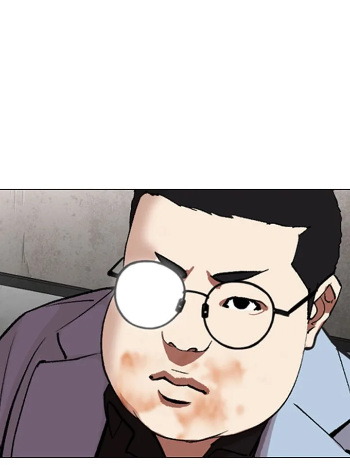 Lookism Chapter 319 – Page 135