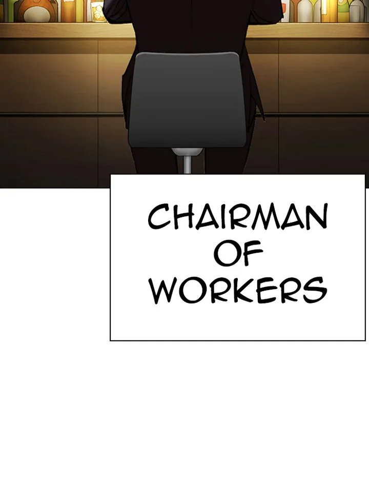 Lookism Chapter 319 – Page 157