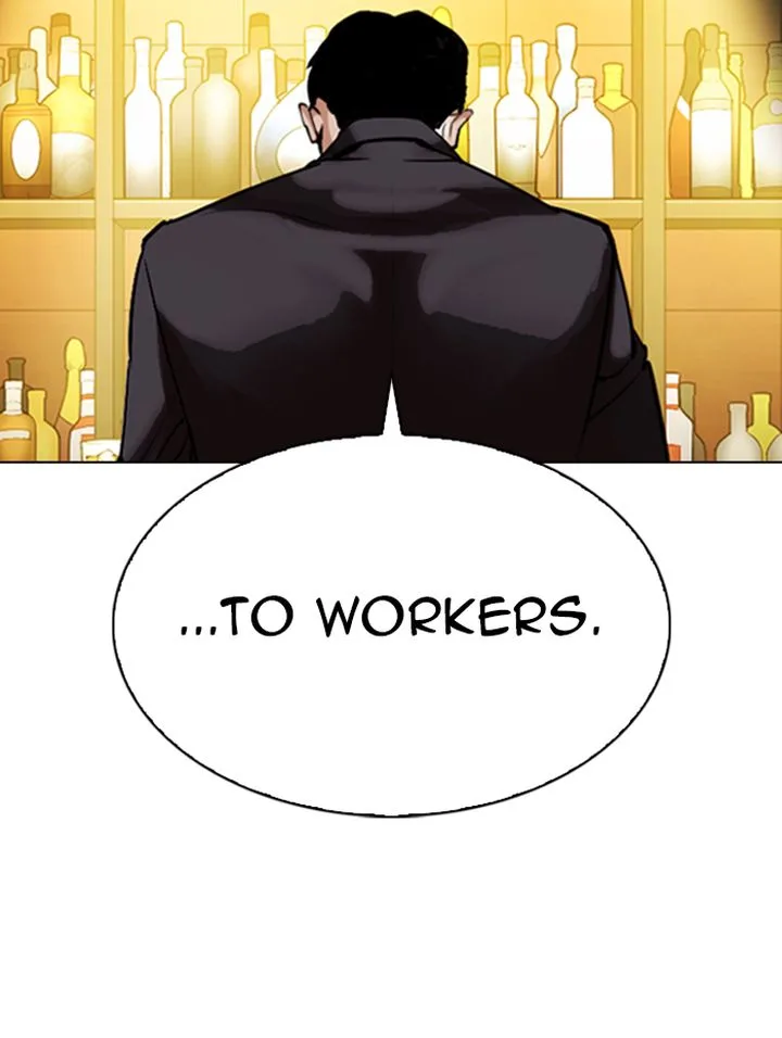Lookism Chapter 319 – Page 162