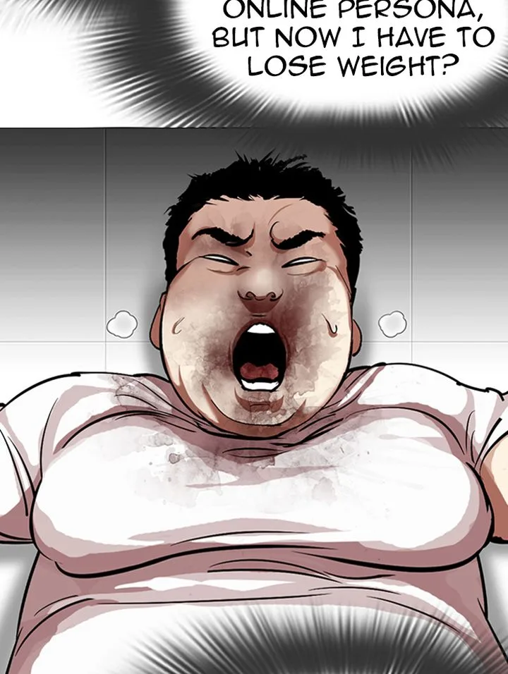 Lookism Chapter 319 – Page 178