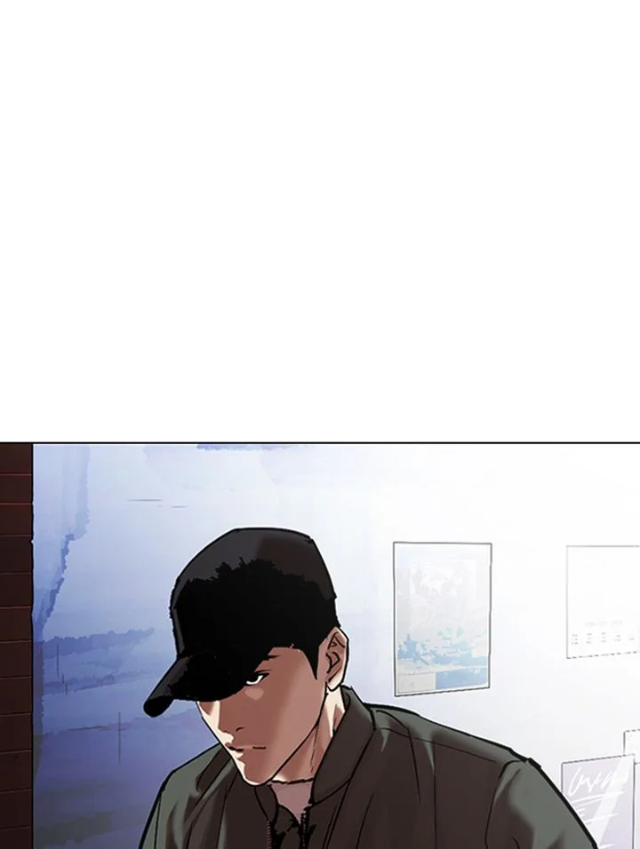 Lookism Chapter 319 – Page 183
