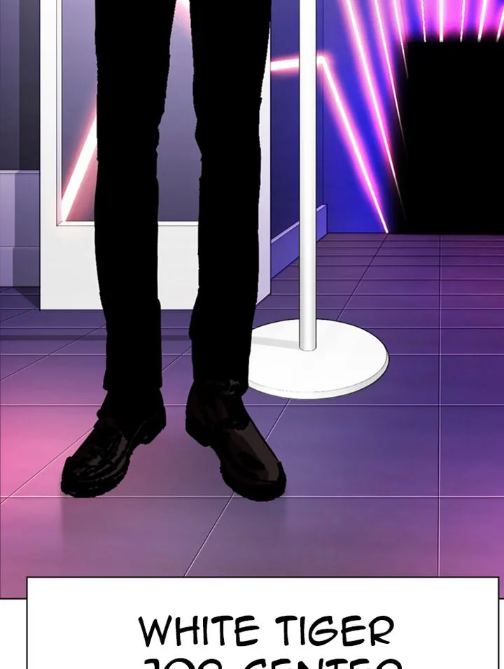 Lookism Chapter 319 – Page 190