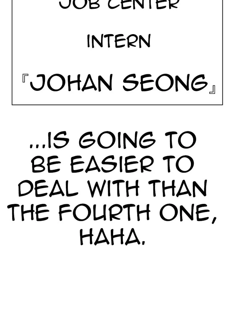 Lookism Chapter 319 – Page 191