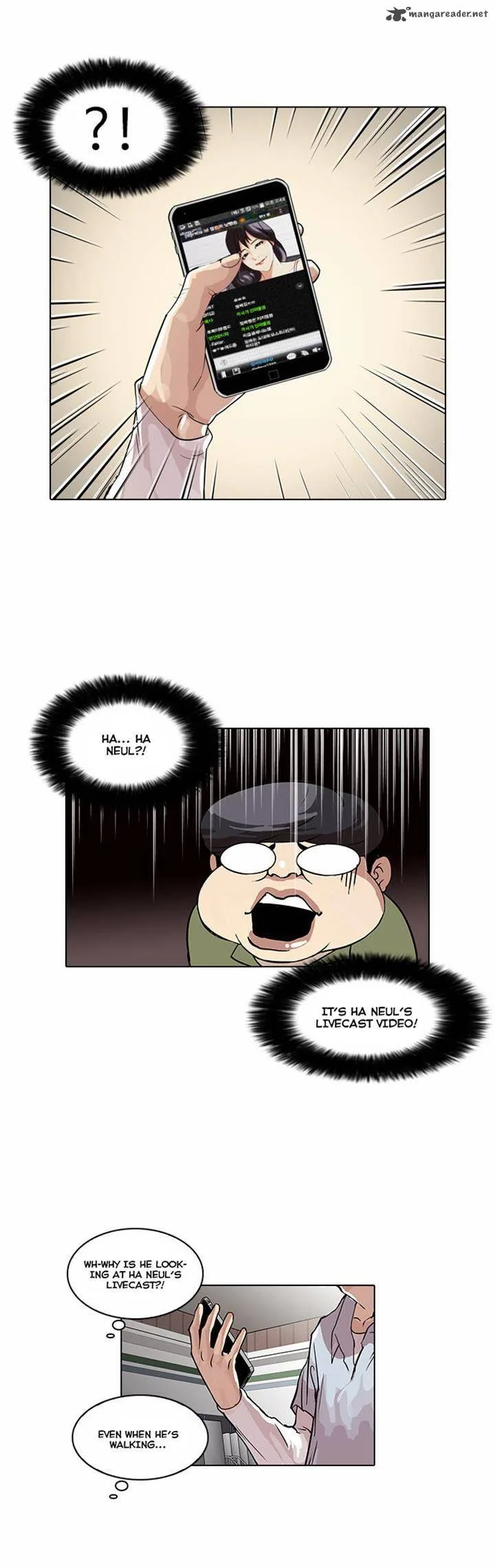 Lookism Chapter 32 – Page 7