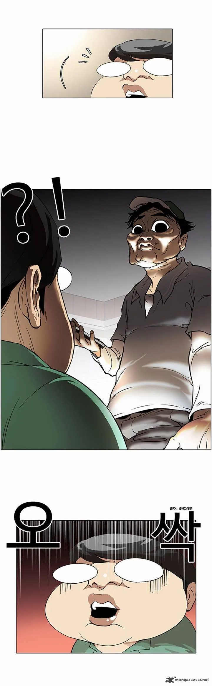 Lookism Chapter 32 – Page 8