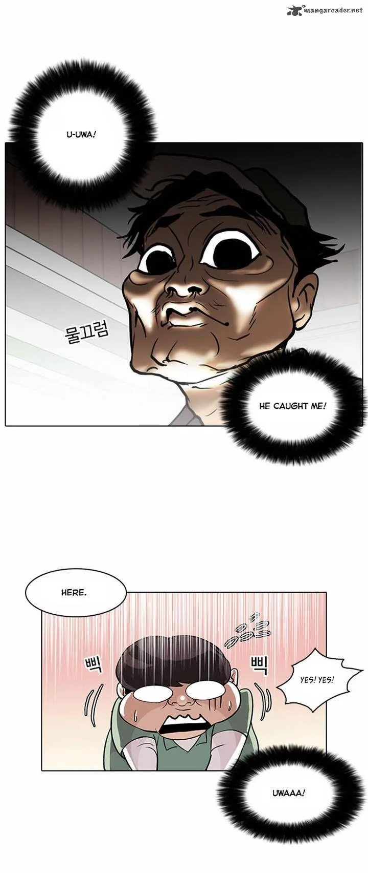 Lookism Chapter 32 – Page 9