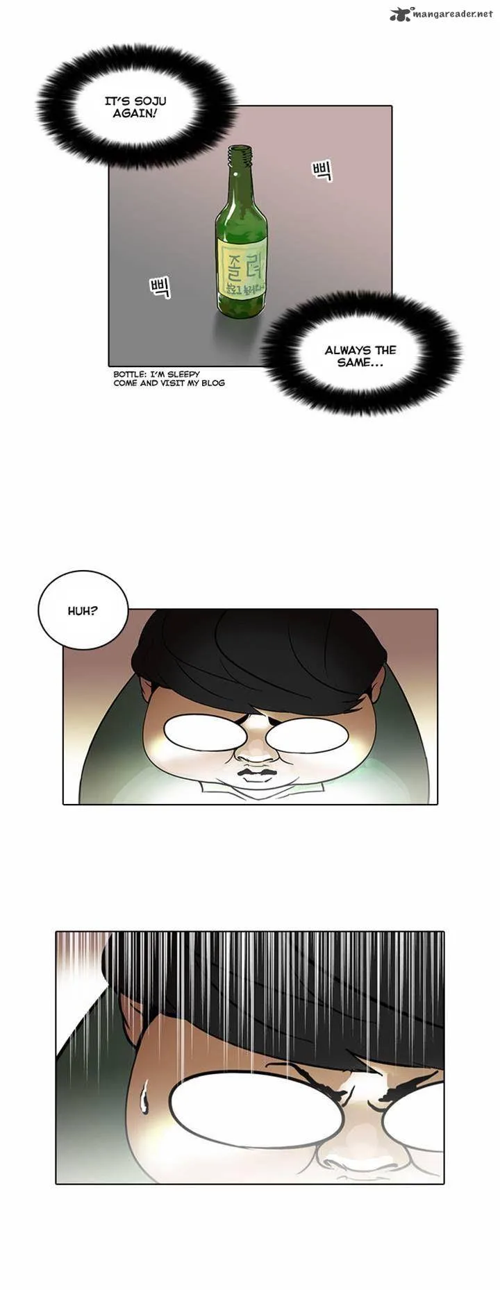 Lookism Chapter 32 – Page 10