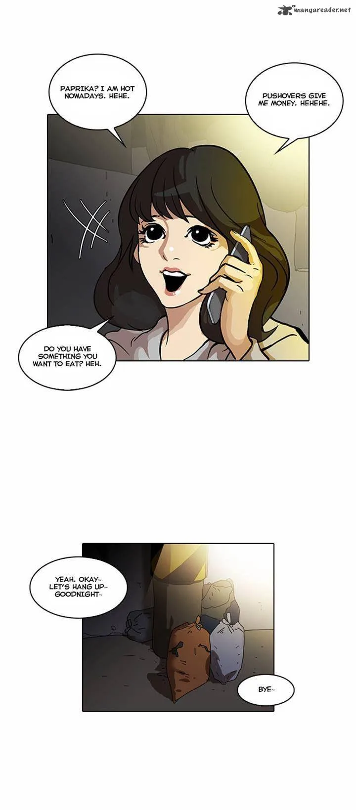 Lookism Chapter 32 – Page 12