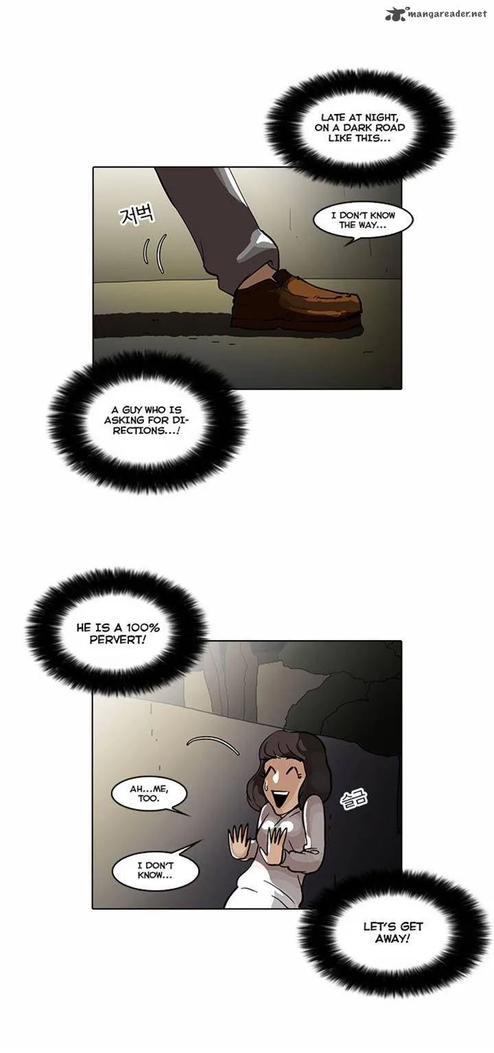 Lookism Chapter 32 – Page 16