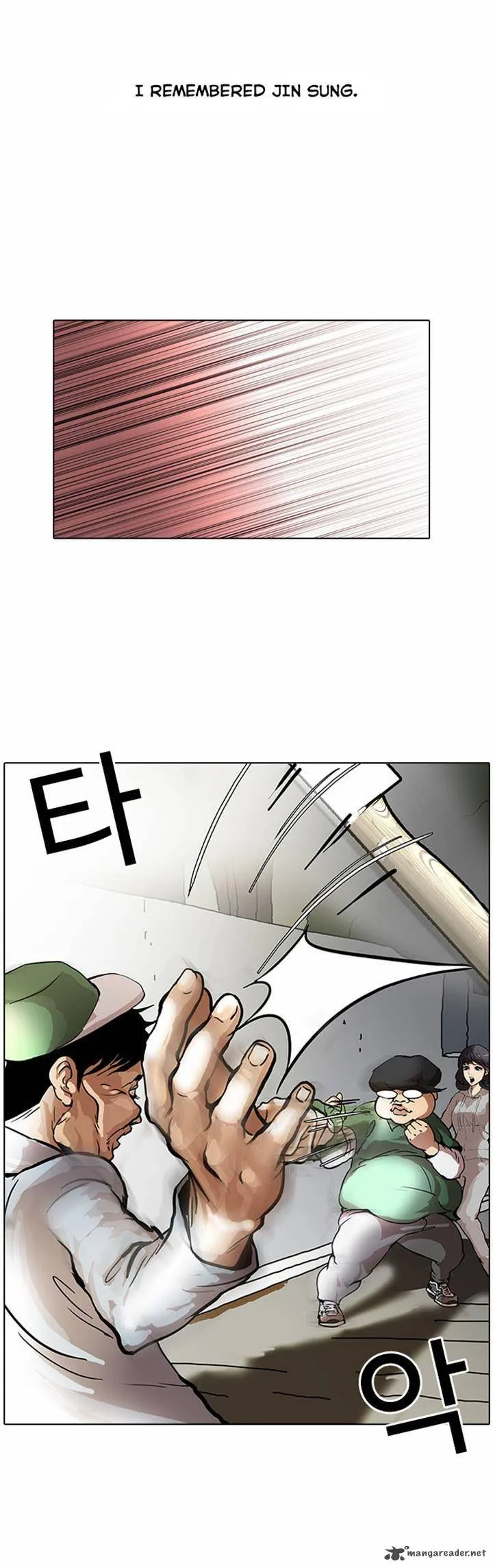 Lookism Chapter 32 – Page 26