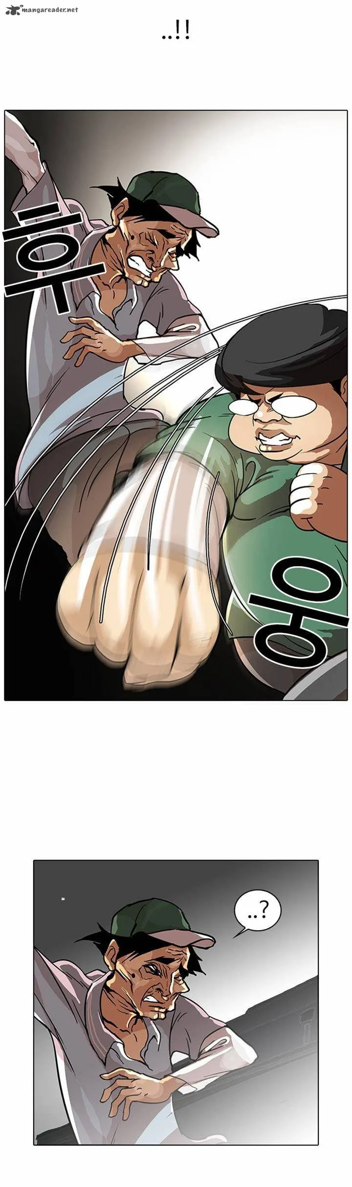 Lookism Chapter 32 – Page 30