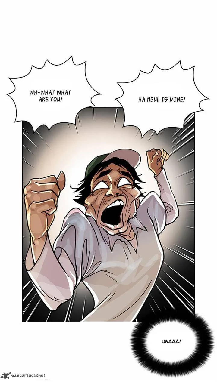 Lookism Chapter 32 – Page 32