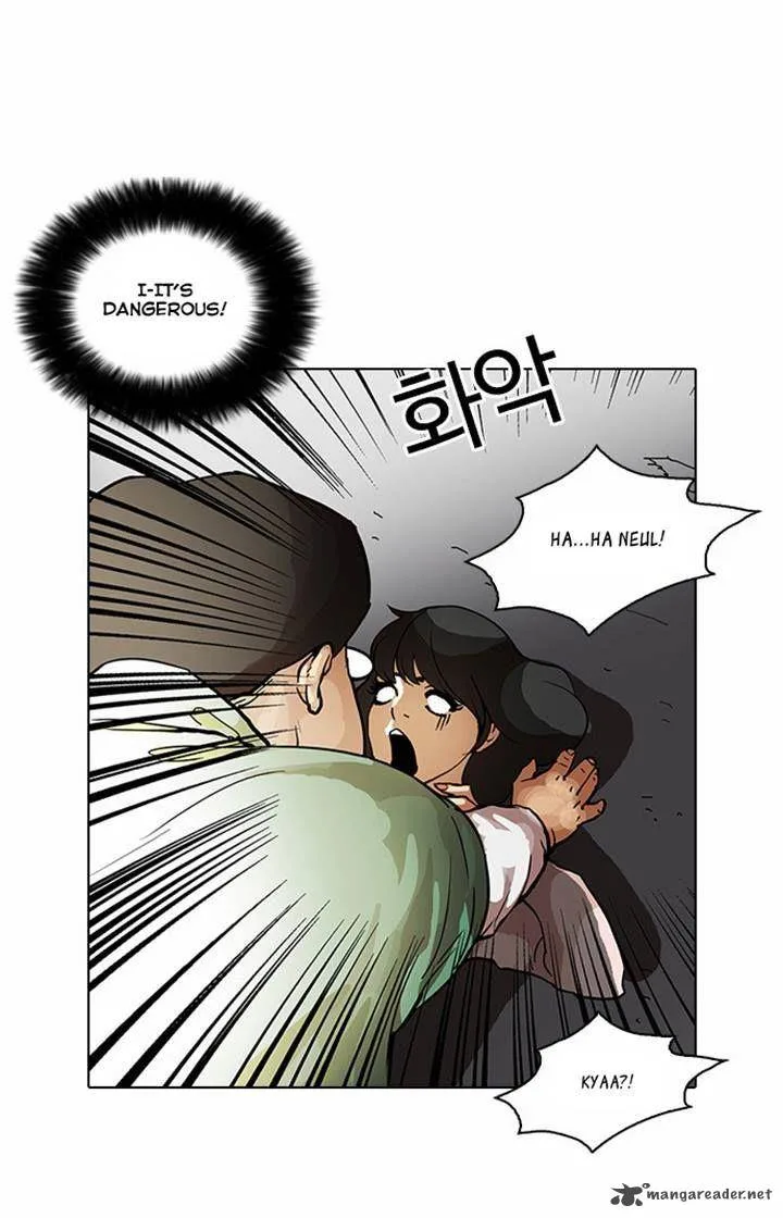 Lookism Chapter 32 – Page 33
