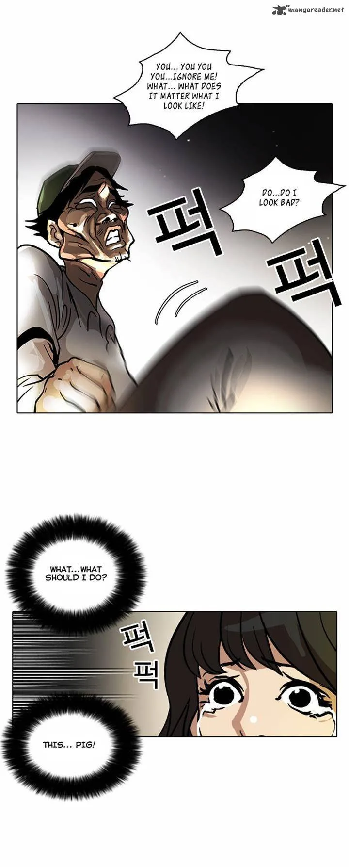 Lookism Chapter 32 – Page 34