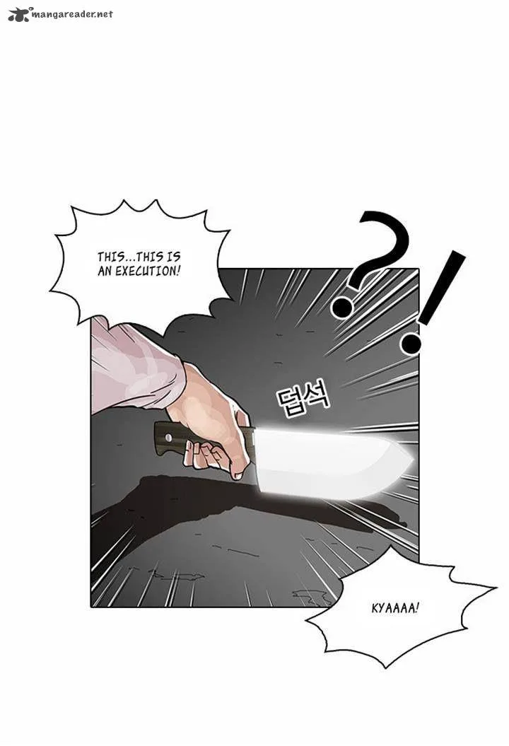 Lookism Chapter 32 – Page 38