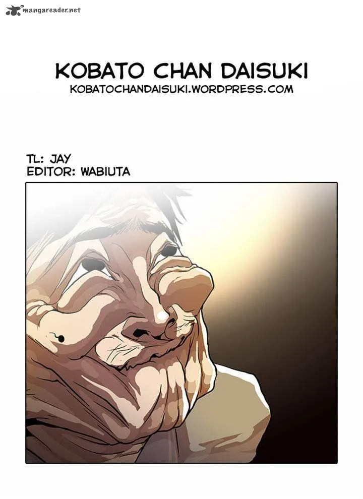 Lookism Chapter 32 – Page 46