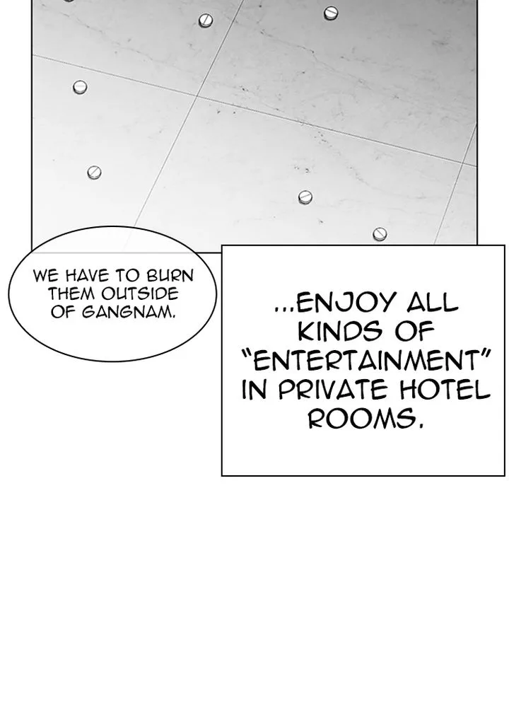 Lookism Chapter 320 – Page 12