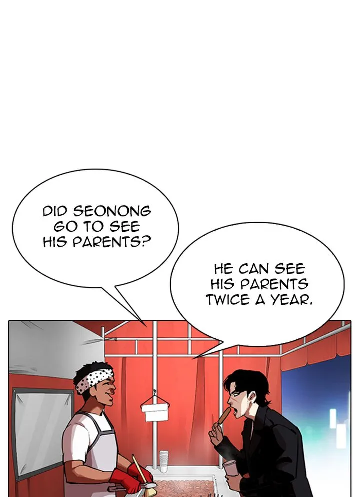 Lookism Chapter 320 – Page 27