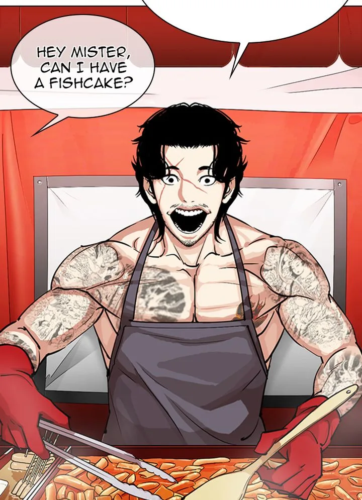 Lookism Chapter 320 – Page 33