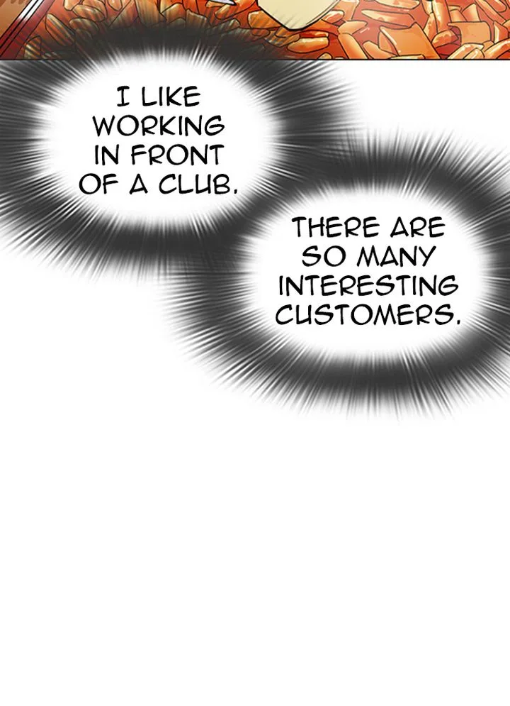 Lookism Chapter 320 – Page 34