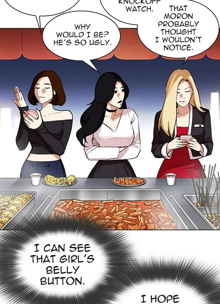 Lookism Chapter 320 – Page 37