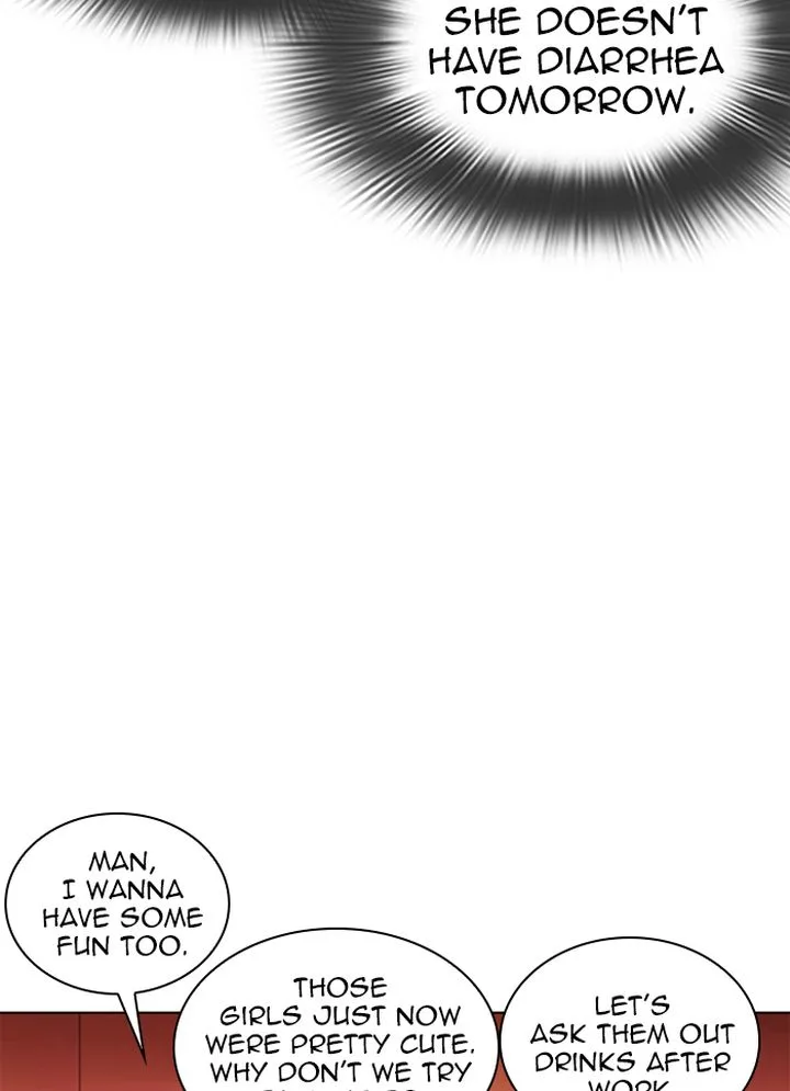 Lookism Chapter 320 – Page 38