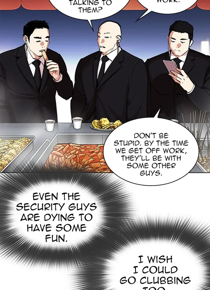 Lookism Chapter 320 – Page 39