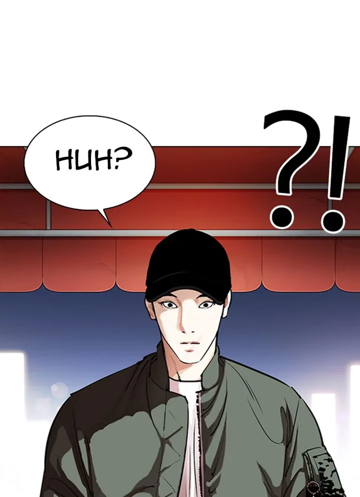Lookism Chapter 320 – Page 41