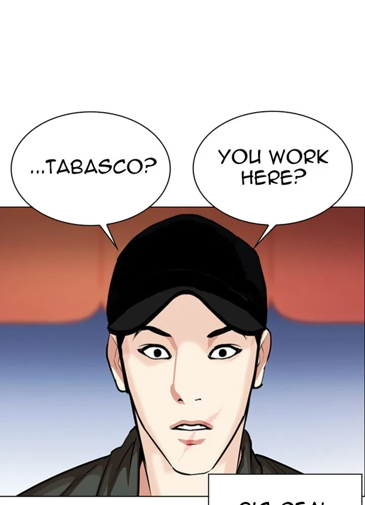 Lookism Chapter 320 – Page 43