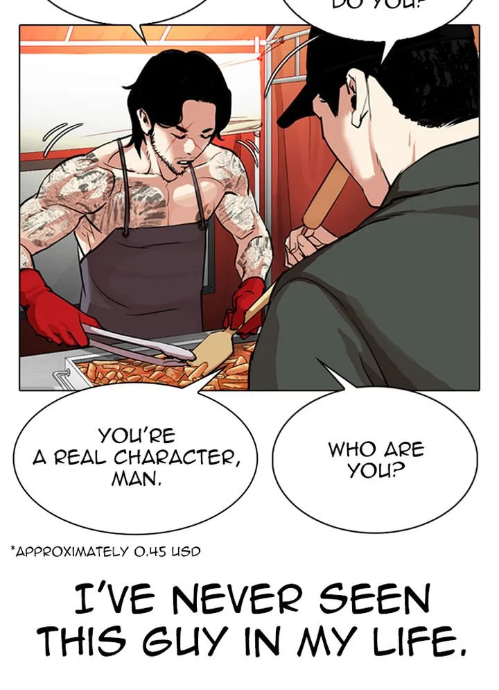 Lookism Chapter 320 – Page 45