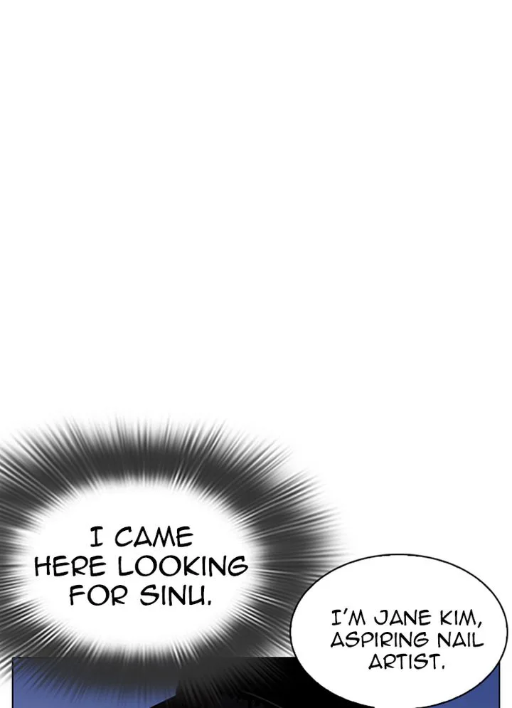 Lookism Chapter 320 – Page 46