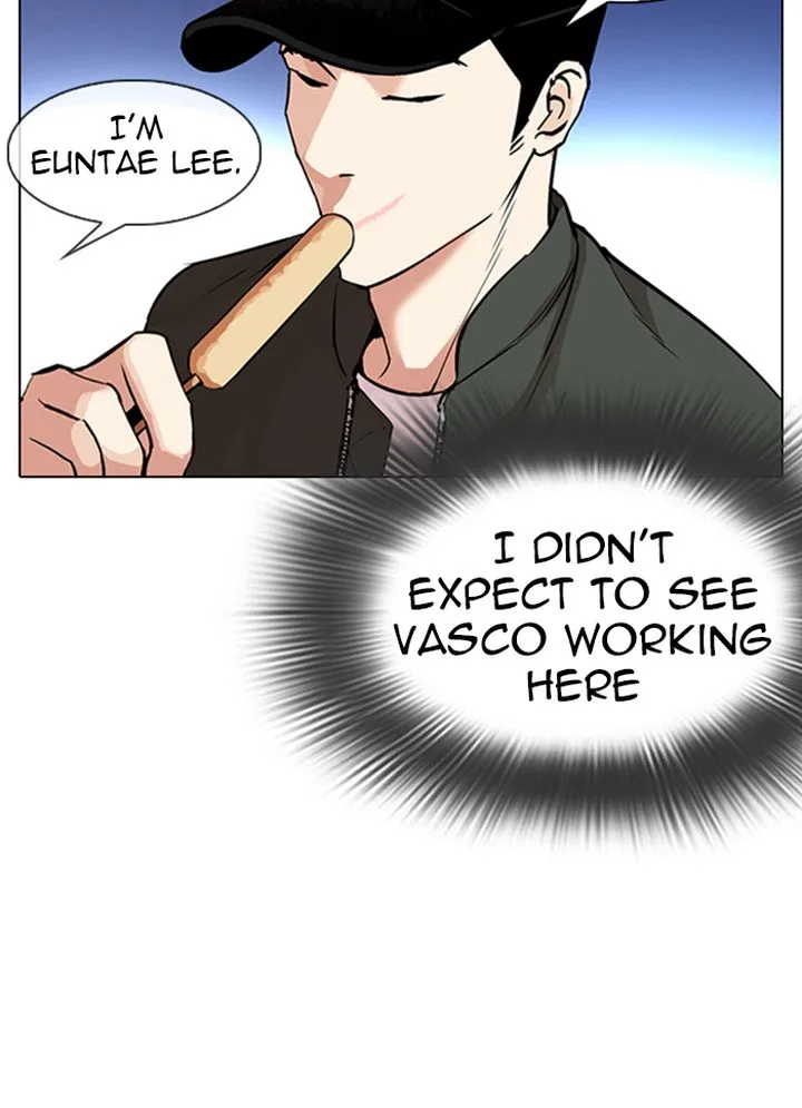 Lookism Chapter 320 – Page 47