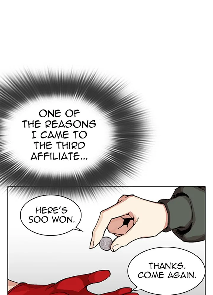 Lookism Chapter 320 – Page 48