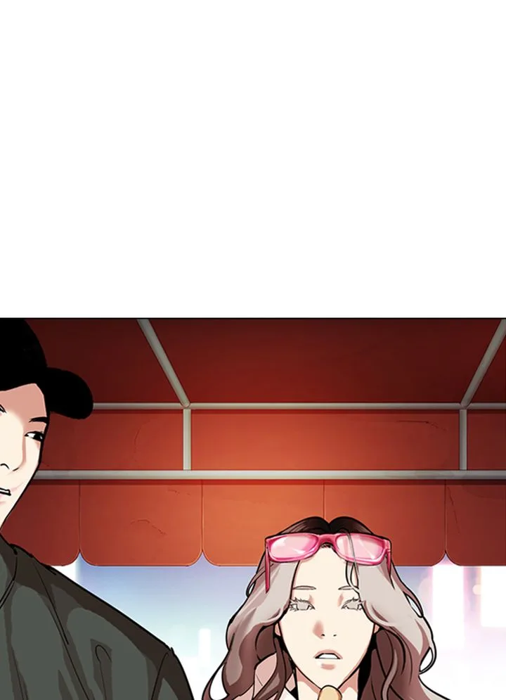 Lookism Chapter 320 – Page 51
