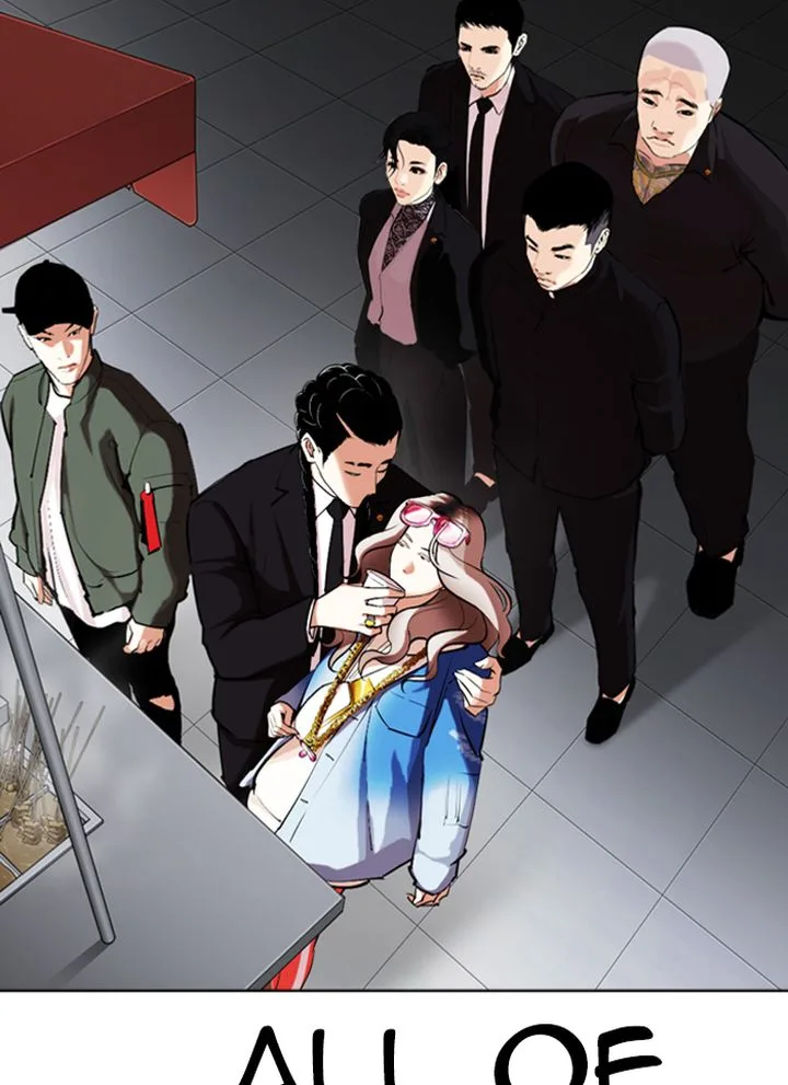 Lookism Chapter 320 – Page 67