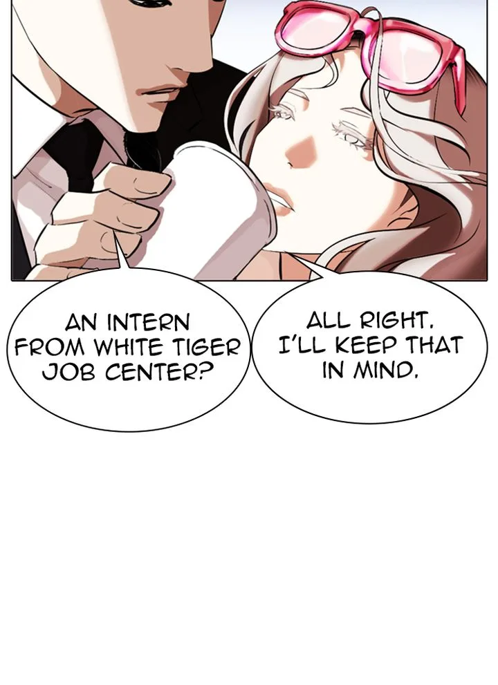 Lookism Chapter 320 – Page 69