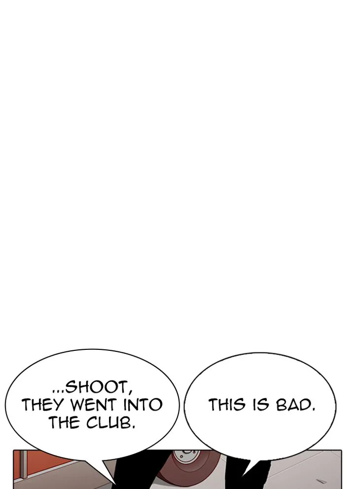 Lookism Chapter 320 – Page 71