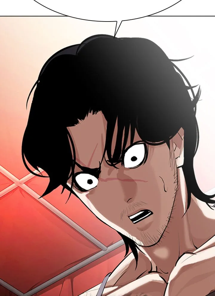 Lookism Chapter 320 – Page 79