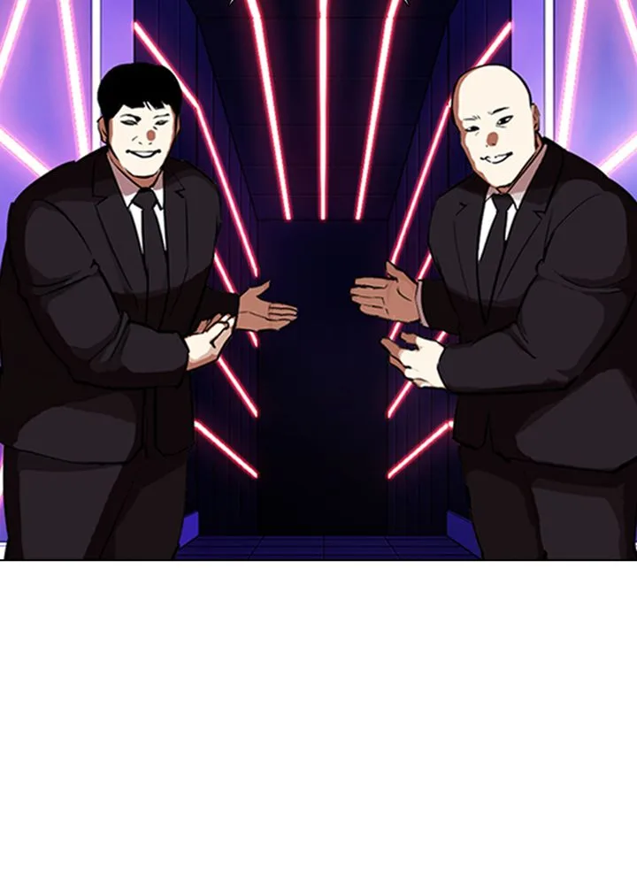 Lookism Chapter 320 – Page 84