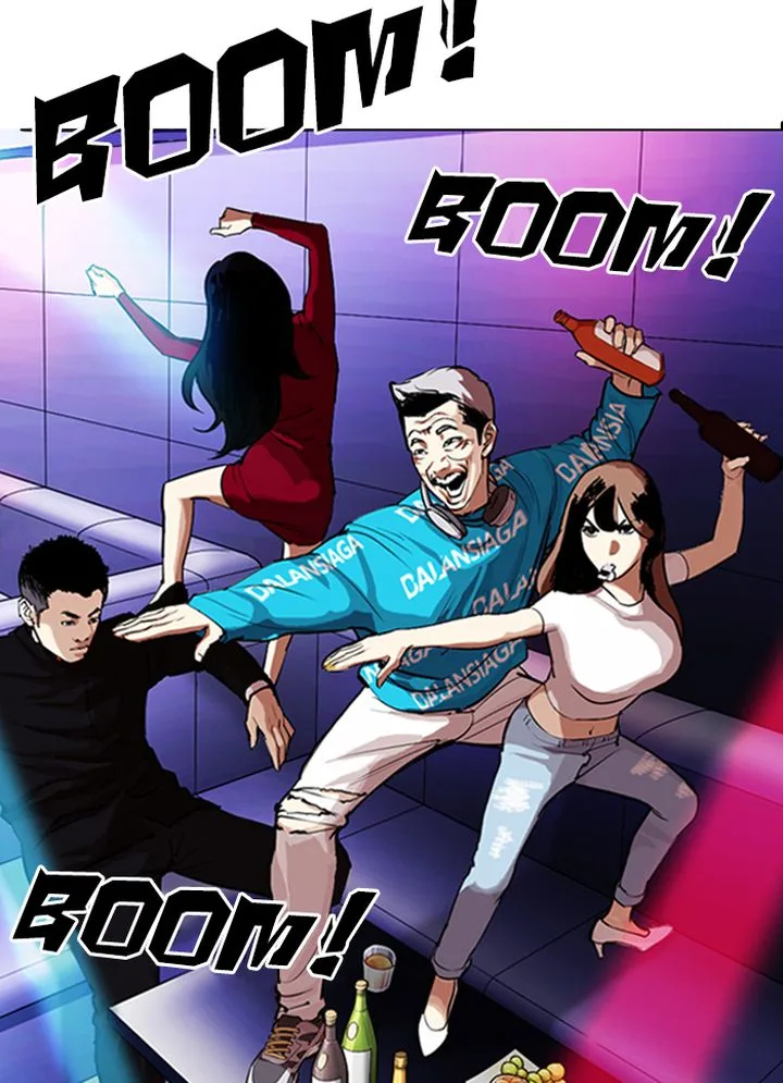 Lookism Chapter 320 – Page 96