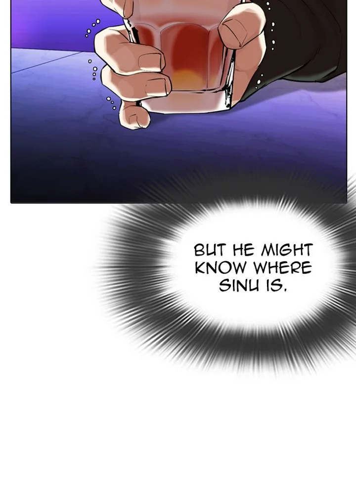 Lookism Chapter 320 – Page 100