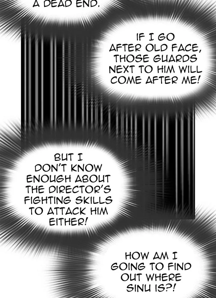 Lookism Chapter 320 – Page 109