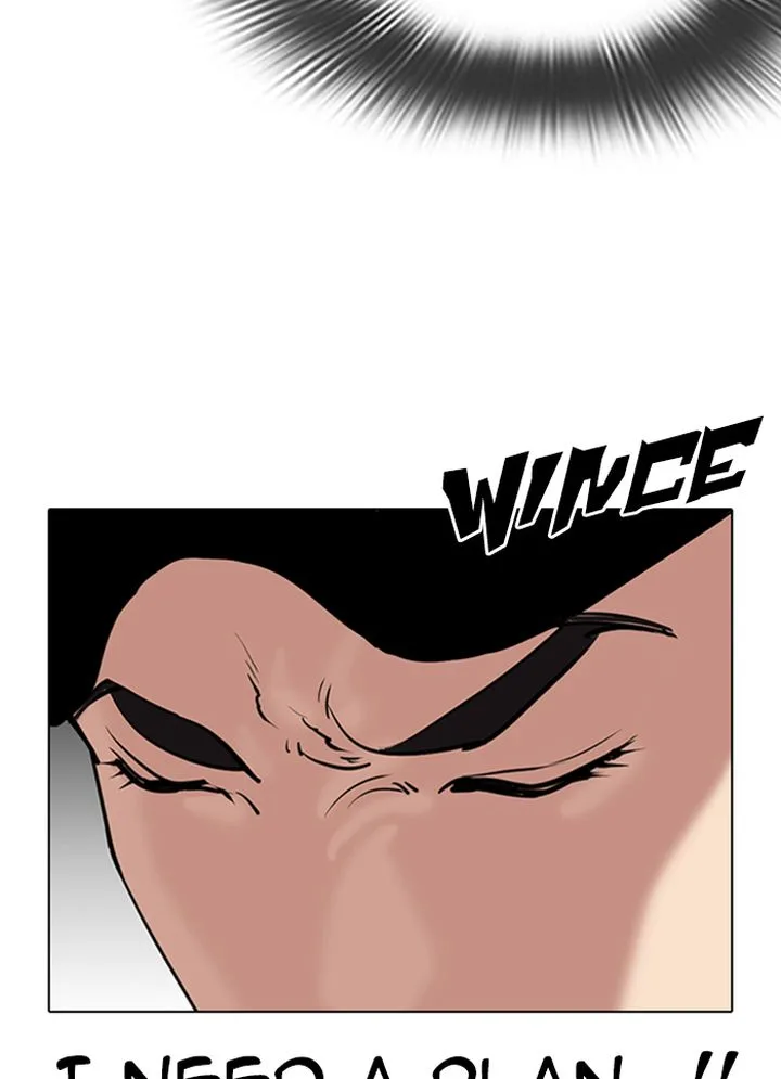 Lookism Chapter 320 – Page 110