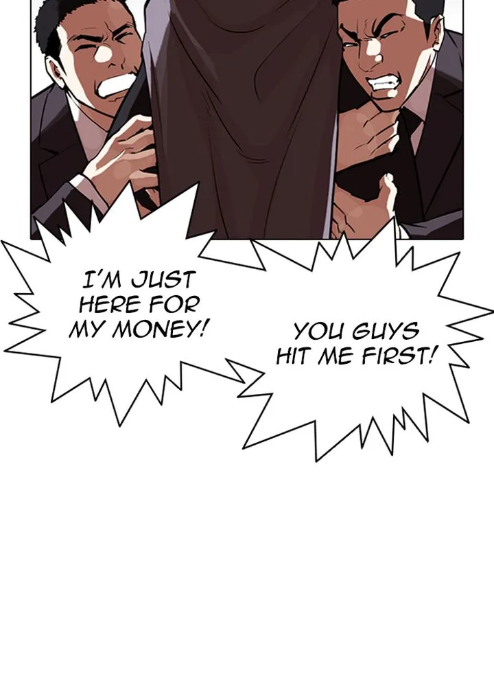 Lookism Chapter 320 – Page 118