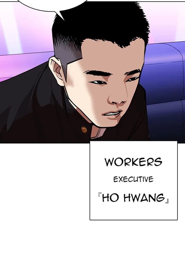 Lookism Chapter 320 – Page 124