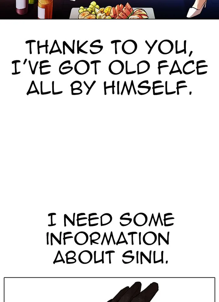 Lookism Chapter 320 – Page 133